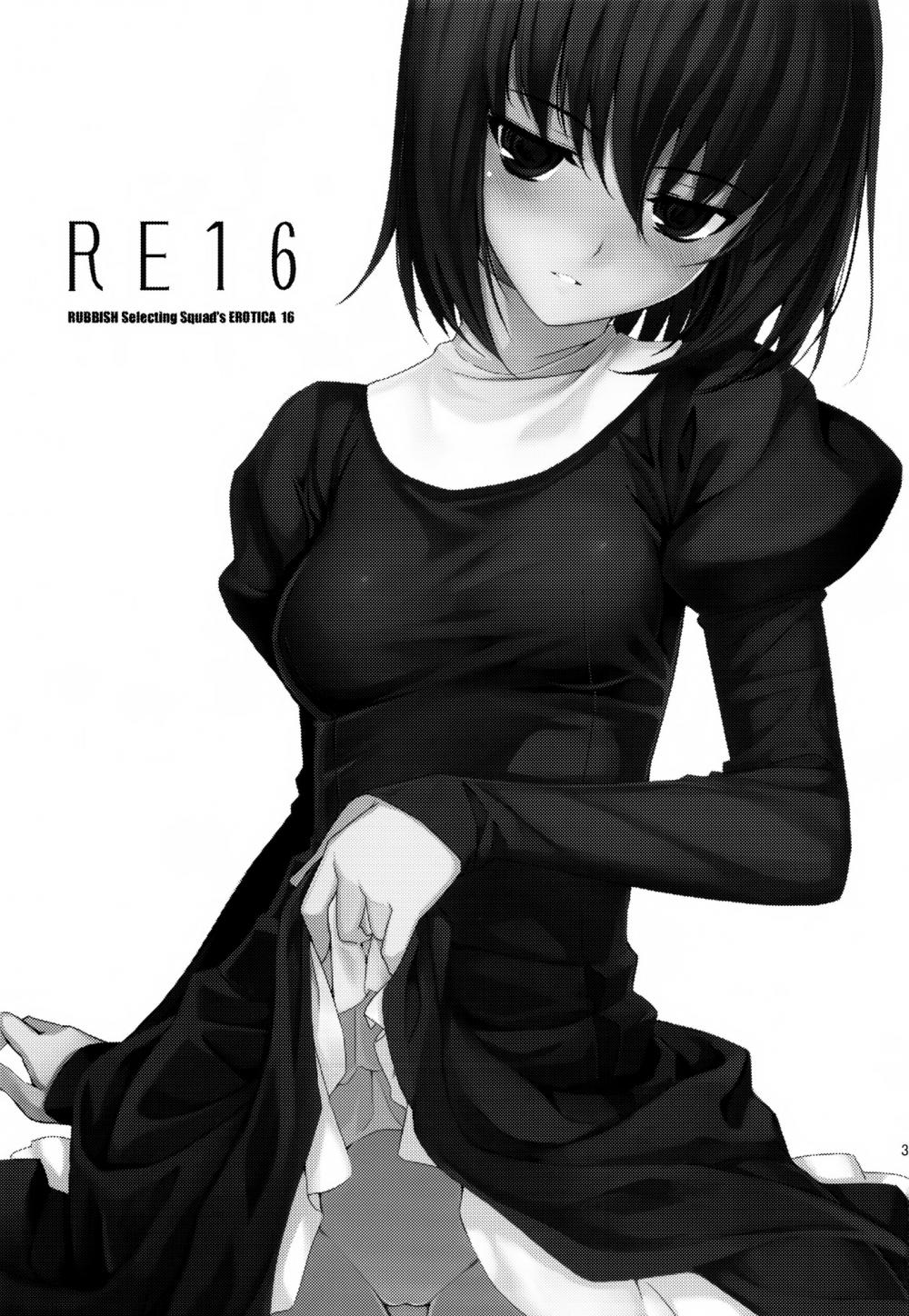 Hentai Manga Comic-RE16-Read-2