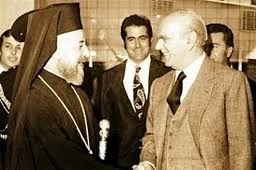 Σχετική εικόνα