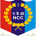  Recruitment of Computer Science Graduate in NCC Bhopal