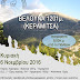 Ελληνικός Ορειβατικός Σύλλογος Ηγουμενίτσας: Εξόρμηση στην Κεραμίτσα Φιλιατών