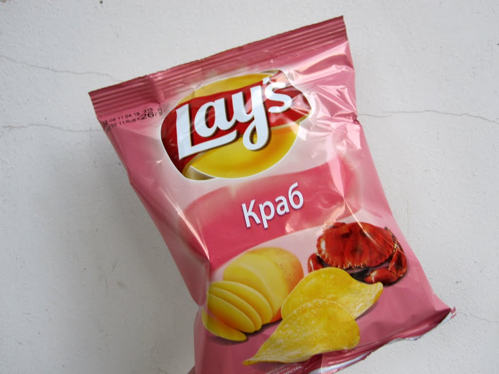 SeattleFlyerGuy's AllPurpose Travel Blog Food Fridays Lay's Potato