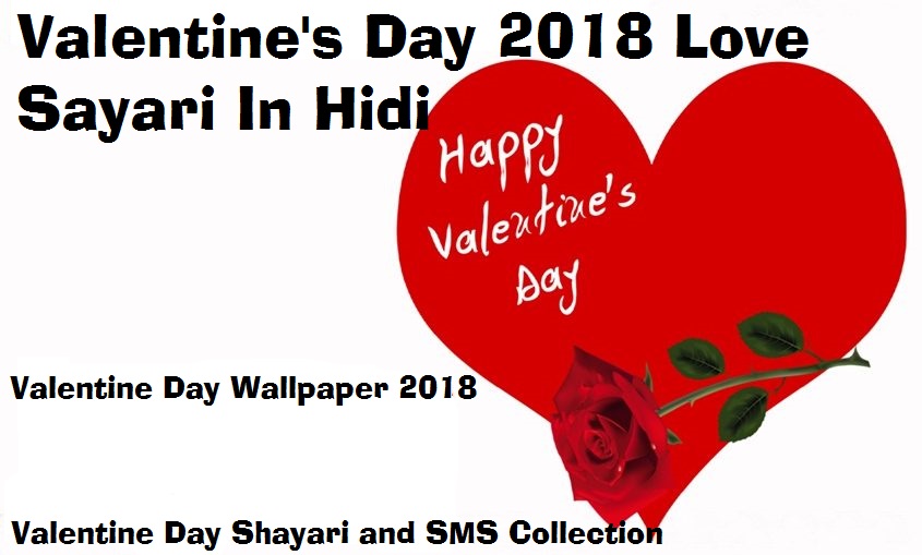 a valentines story essay This is the story of the origins of st valentine's day. a valentines story essay This is the story of the origins of st valentine's day.