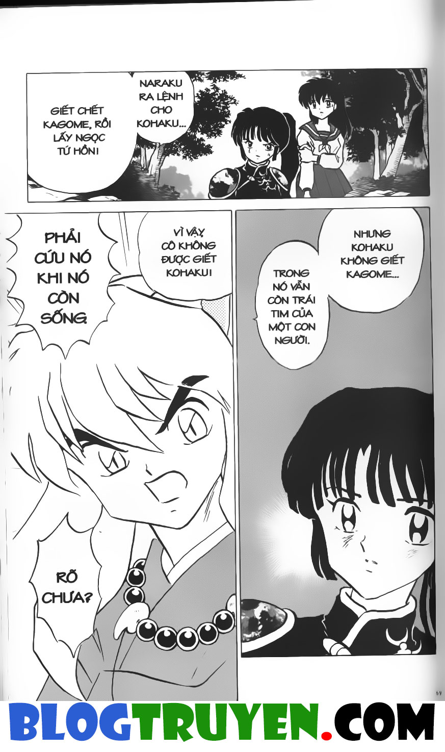 Inuyasha vol 19.4 trang 12