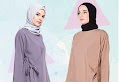 Busana Muslimah: Cantik dari Dalam dan Luar 