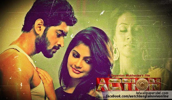 http://www.banglafilmhd.net/action/bangla-movie