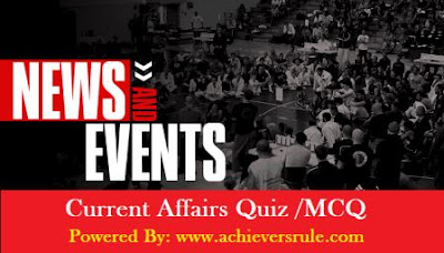 Daily Current Affairs MCQ - 22nd August 2017 Daily Current Affairs MCQ - 22nd August 2017