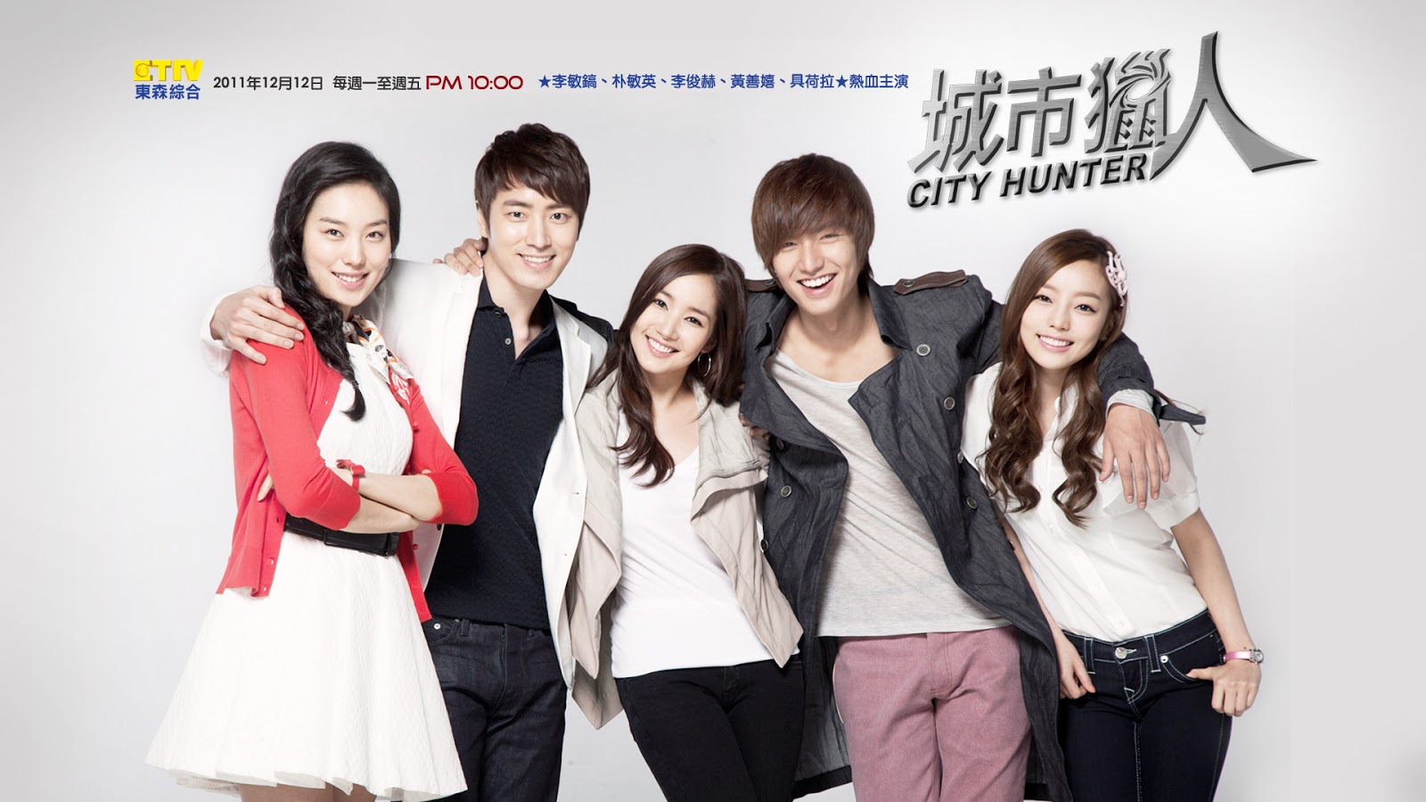 Film Romantis Korea Terpopuler | 11 drama korea romantis terpopuler dan terbaik sepanjang masa Film Romantis Korea Terpopuler | 11 drama korea romantis terpopuler dan terbaik sepanjang masa