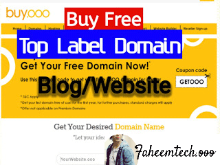 buy ooo new coupon code