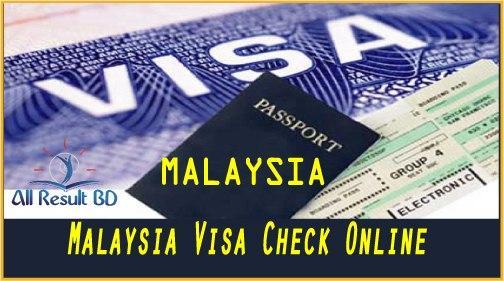 malaysia tourist visa status check online