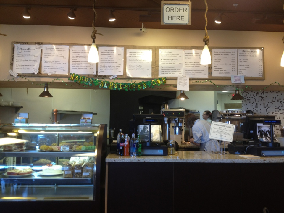 Out Last Night Bread & Butter RestaurantBakeryCafe, Henderson