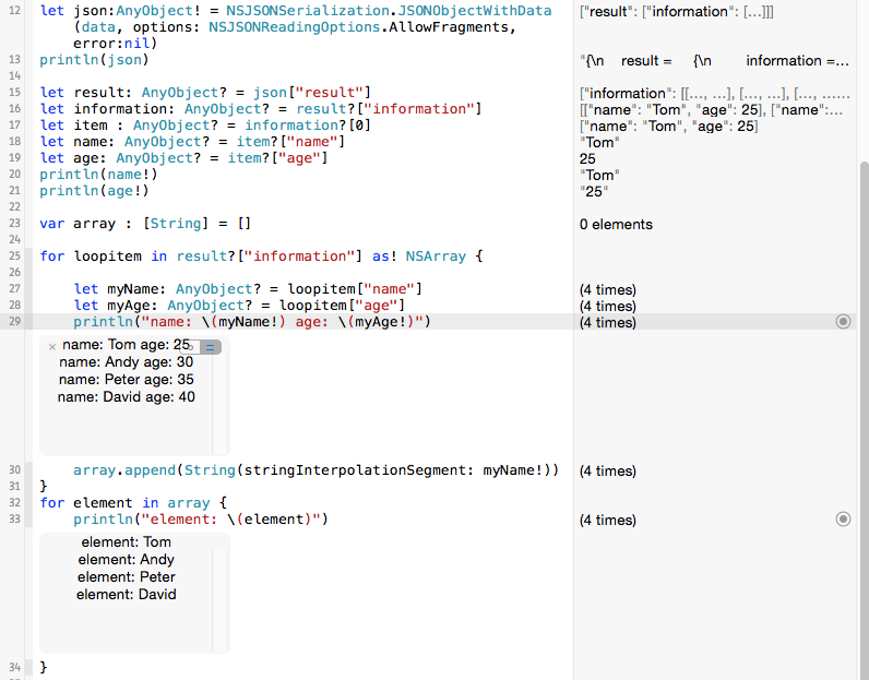 Json results. Цикл for Swift. Структура Swift. Swift Print. Swift команды.