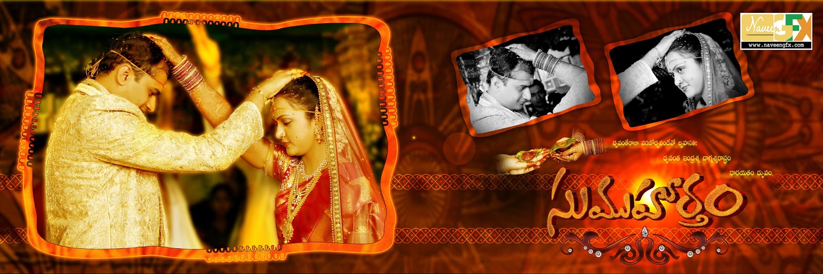 indian wedding karizma album psd files free downloads