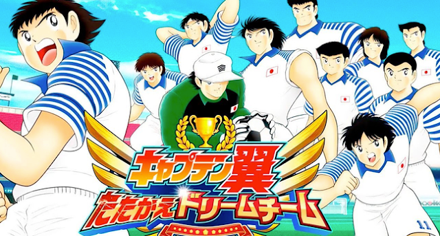 Download Captain Tsubasa: Dream Team En Mod Apk Terbaru Download Captain Tsubasa: Dream Team En Mod Apk Terbaru