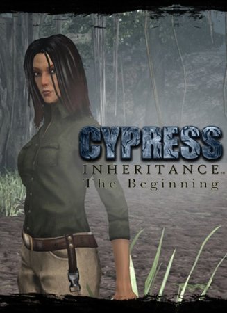 Cypress Inheritance: The Beginning