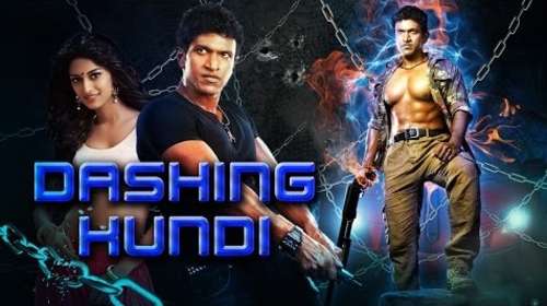 Dashing Kundi 2017 Hindi Dubbed 720p HDRip x264