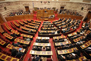 17 βουλευτές του ΠΑΣΟΚ: Ανοίξτε τους λογαριασμούς μας!