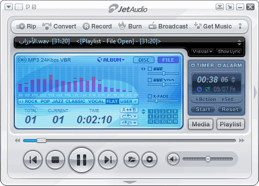 JetAudio 2018 JetAudio 2018