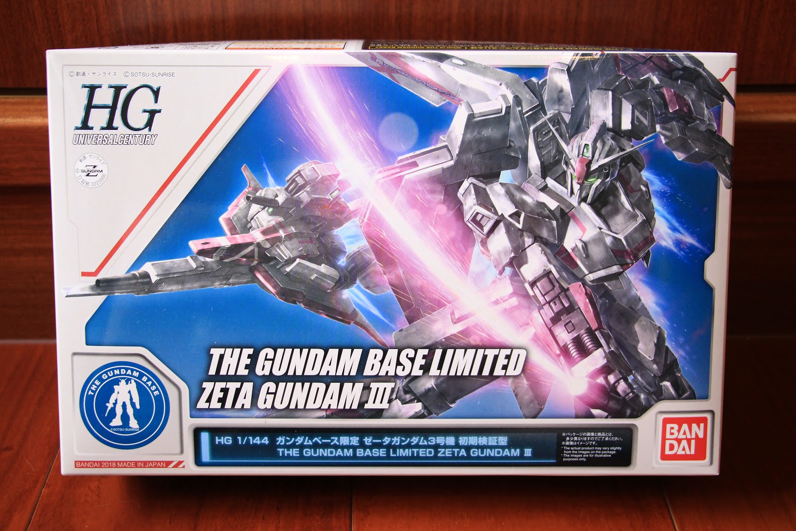 HG Zeta Gundam III The Gundam Base Limited