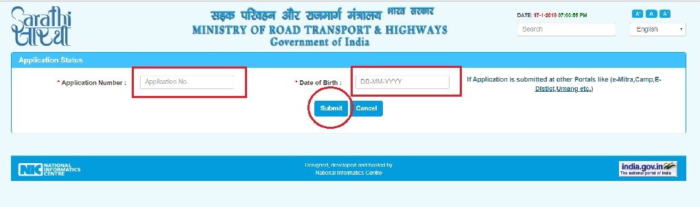 parivhan sewa sarthi spplication status