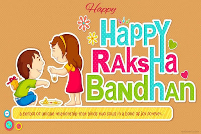 Raksha bandhan SMS
