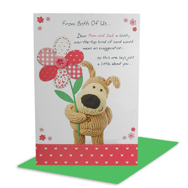 Greeting cards Of Parents Day 2016 Greeting cards Of Parents Day 2016