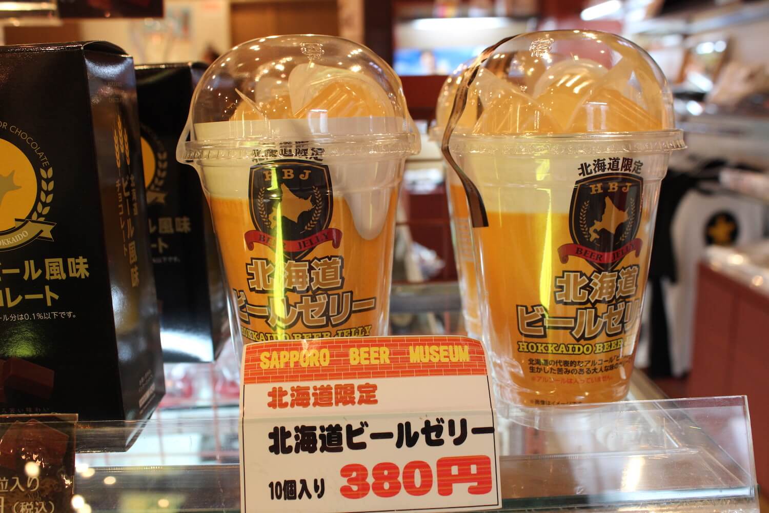 strange japanese candy beer jelly