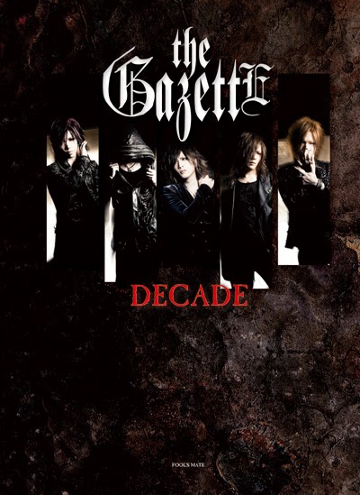 dir en grey discography torrent