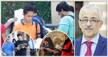 أهم 10 معلومات عن امتحان اولي ثانوي هذا العام