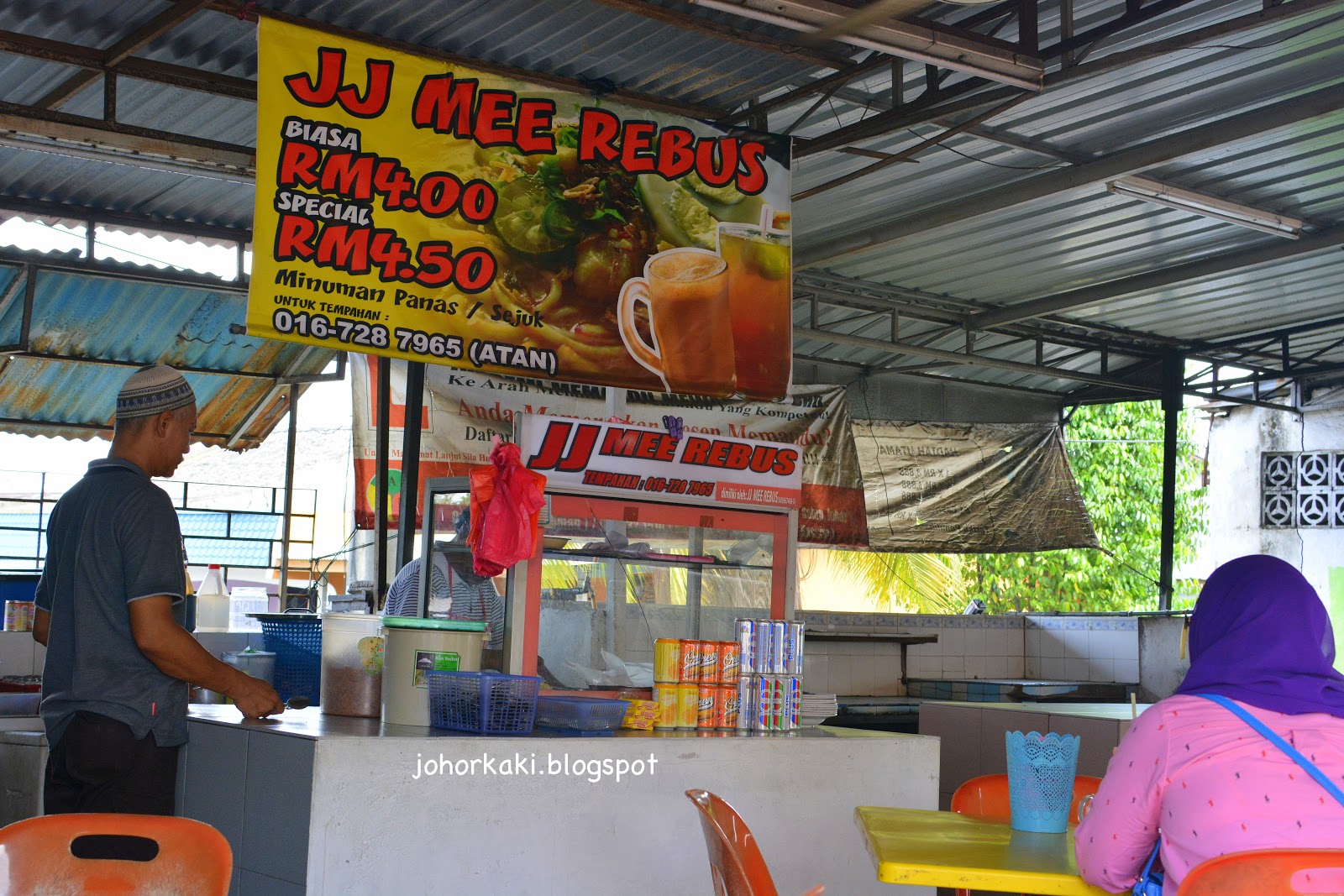 Jj Mee Rebus In Johor Jaya Bakawali Johor Kaki Travels For Food