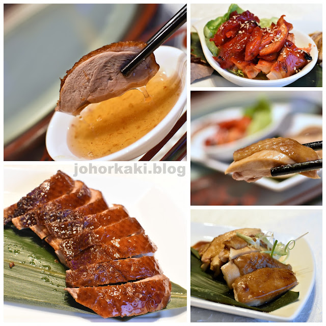 Chinese Fine Dining in Kuala Lumpur at Celestial Court Restaurant Sheraton Imperial Hotel Chinese-Fine-Dining-Kuala-Lumpur-Celestial-Court-Restaurant-Sheraton-Imperial-Hotel