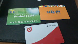 Point Cards