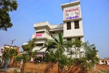 Eklavya Academy Pratapgarh