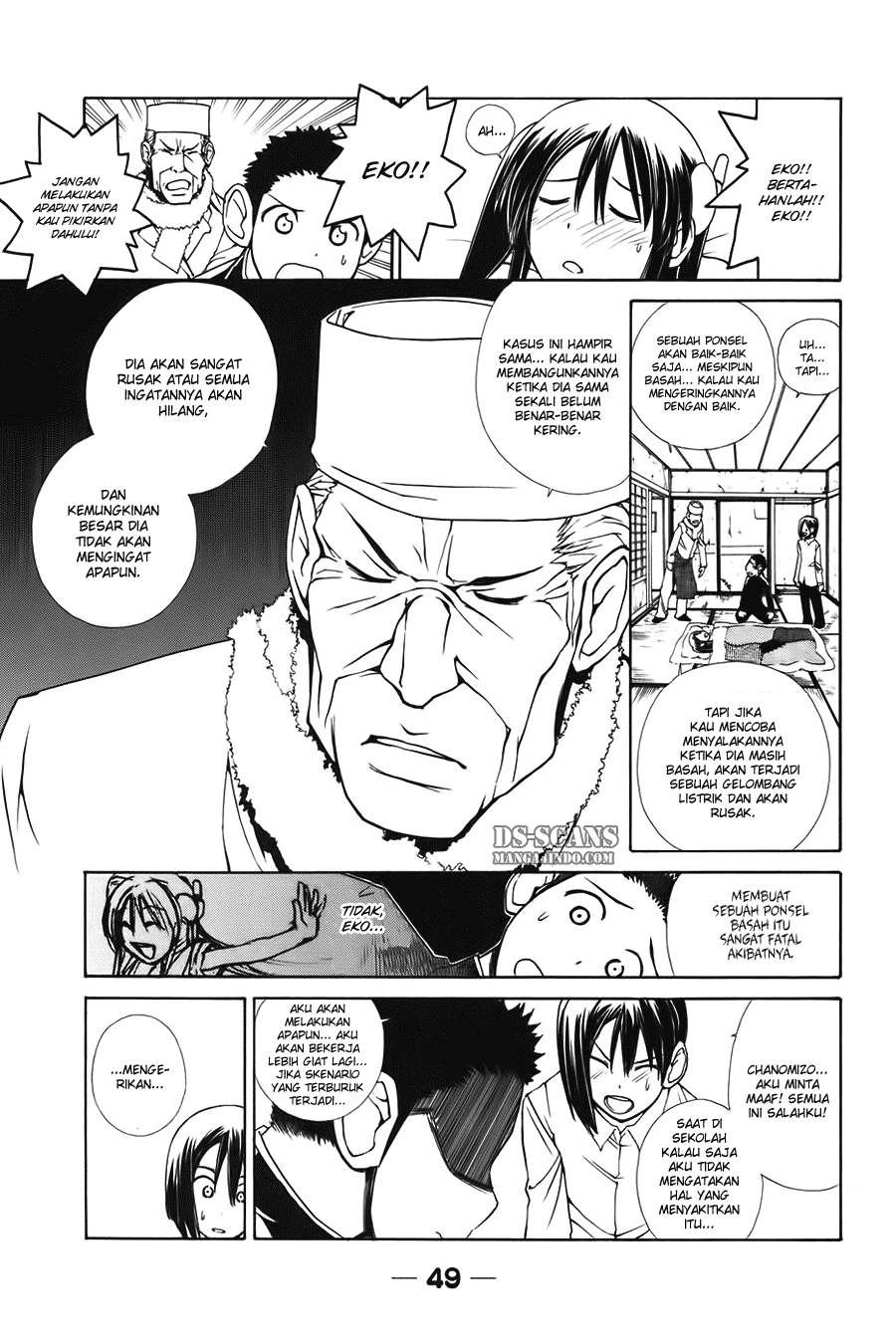 090 Eko to Issho Chapter 019 page 4