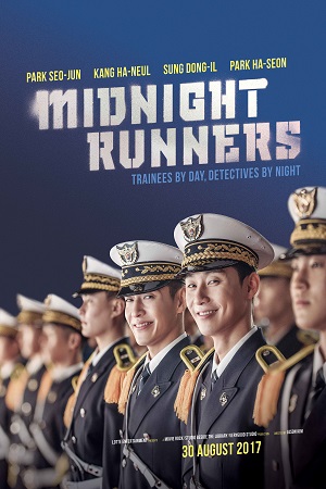 Midnight Runners 2017 Film Midnight Runners 2017