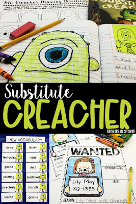 It's October and Halloween is probably on the minds of most of your students. Your students are starting to get comfortable and their true personalities are emerging. Combine these two and it's time to grab your copy of Substitute Creacher by Chris Gall and share it with your students! Here are some of my favorite activities to use with this story.