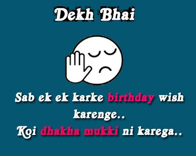 whatsapp jokes whatsapp jokes