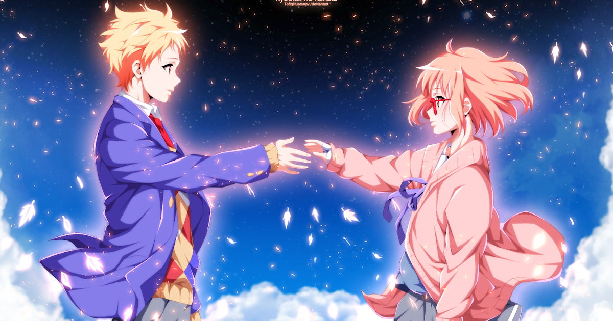 Kyoukai no Kanata