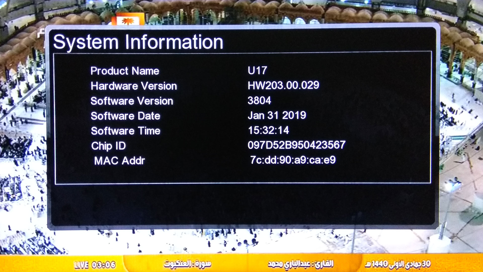 Download Software StarCom SC-7 New Update Firmware Receiver