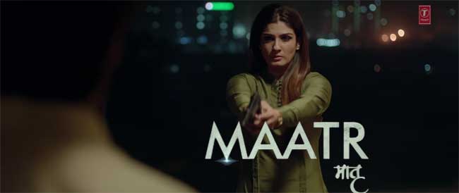 Bollywood movie Maatr Box Office Collection wiki, Koimoi, Maatr Film cost, profits & Box office verdict Hit or Flop, latest update Budget, income, Profit, loss on MT WIKI, Bollywood Hungama, box office india
