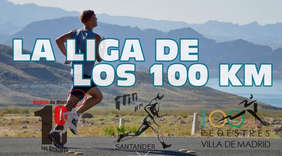 ¡RETO DE LOS 100KM 2017!