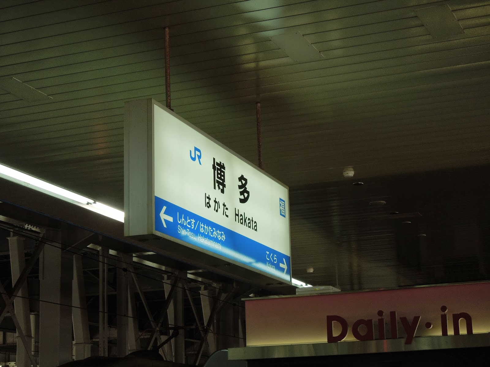 とりのすけニュース まだまだ行きます☆