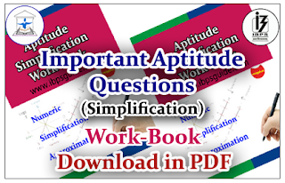 Clerical Aptitude Questions And Answers Pdf