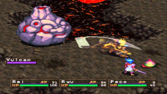 download breath of fire 2 walkthrough download breath of fire 2 walkthrough