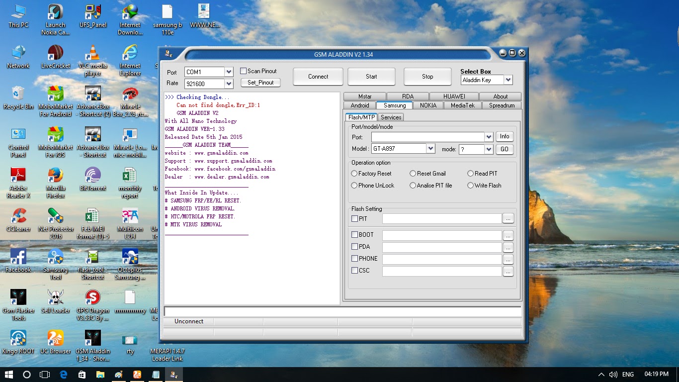 Программа для подмены hwid. Reset your hwid. Программа для подмены hwid. Please, reset your hwid. Hwid в кейгене.