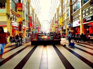 Nagoya Hill Mall Nagoya Hill Mall