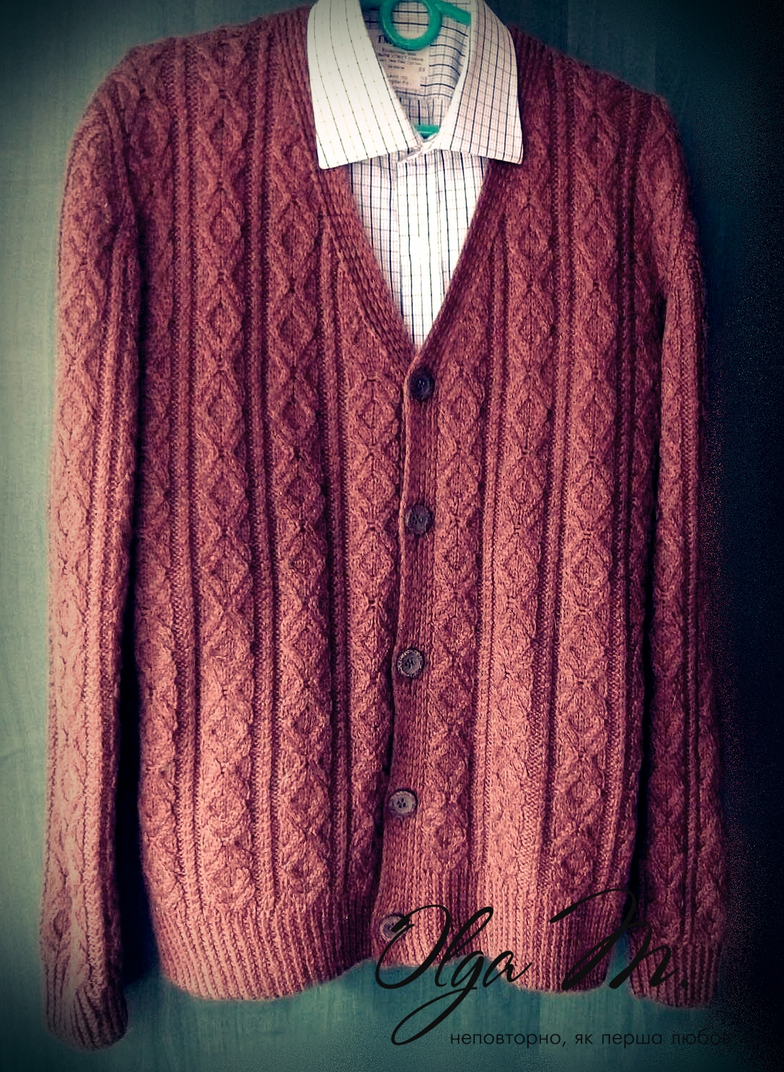 Мужской кардиган. Спицы.