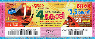 lottery result published by department of kerala lottery,Kerala State Pooja Bumper 2018 BR 64 dRAW 30.11.2018,Pooja Bumper - 2018 (br-64) Live available on 2.00 pm,kerala state pooja bumper lottery br-64 result 30/11/2017,pooja bumper br 64 result twent second november 2018,kerala pooja bumper lottery br64 result, bumber lottery br64 result