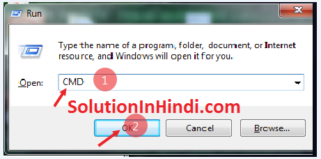 command prompt (cmd) method Pendrive Bootable - www.solutioninhindi.com