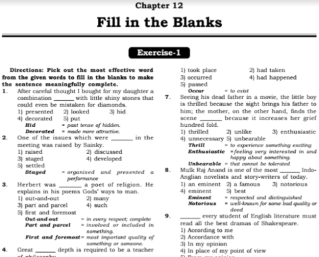 english-fill-in-the-blanks-points-practice-exercises-answers-pdf