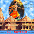 Chalo Ayodhya Dham Jawano Karana Hai Mandir Nirman (Rahul Mittal) Abk Production Mix